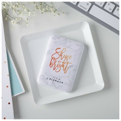 Внешний аккумулятор Like me портативный Shine bright 5000 мАч 2 USB-разъема 156300₽