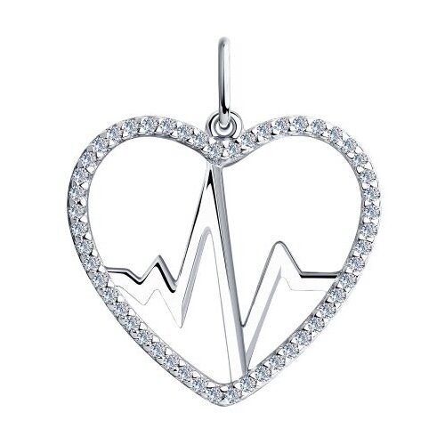 фото Подвеска из серебра с фианитами яхонт ювелирный арт. 223947