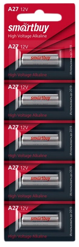 Батарейка SmartBuy MN27 (27A) 12V алкалиновая, BC5