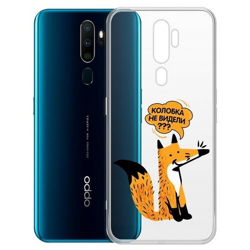 Чехол-накладка Krutoff Clear Case Лиса для OPPO A5 (2020)/A9 (2020) чехол накладка clear case brawl stars плохиш базз для oppo a5 2020 a9 2020