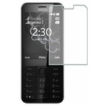 Nokia 230 защитный экран Гидрогель Прозрачный (Силикон) 1 штука - изображение