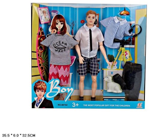 Кукла в наборе, Кен, Кен с одеждой