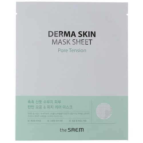 the SAEM Derma Skin Mask Sheet - Pore Tension