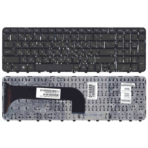 Клавиатура для ноутбука HP Envy m6-1203so черная с черной рамкой 120000₽