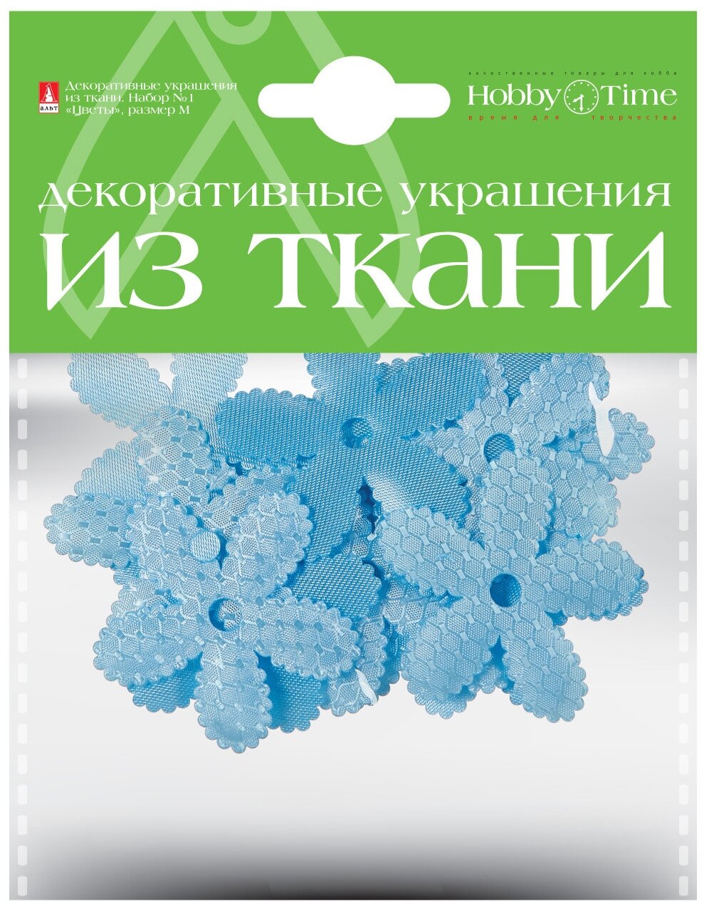 Декор из ткани набор №1 "цветочки М", 6 видов, Арт. 2-163