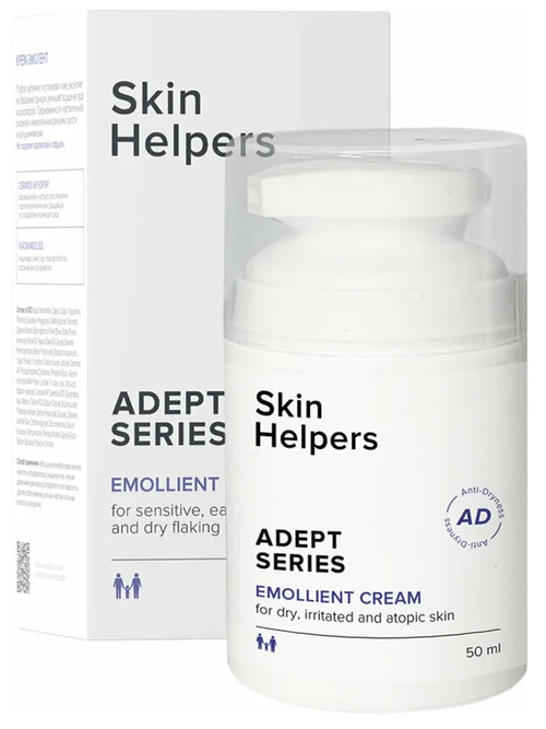 Skin Helpers Adept Крем-эмолент для проблемной, чувствительной и атопичной кожи, 50 мл