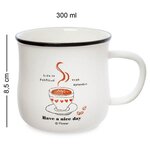 Кружка MUG-253/2 113-109103 - изображение