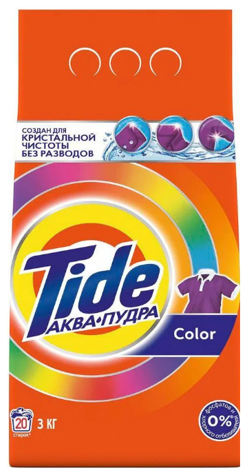 Порошок Tide для стирки автомат Color 3кг