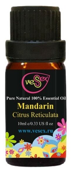 Эфирное масло мандарина натуральное 100% (мандариновое) / Mandarin 10 мл.