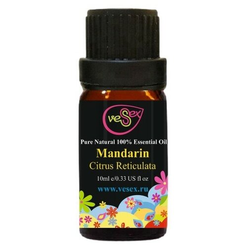 Эфирное масло мандарина натуральное 100% (мандариновое) / Mandarin 10 мл.