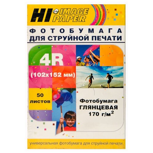 Фотобумага Hi-Image Paper глянцевая односторонняя, 102x152 мм, 170 г/м2, 50 л.