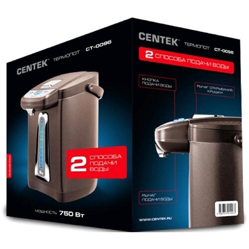 Термопот электрический CT-0096термосчайникдля напитковдля рестораначаябольшой6 л750Вт2 способа подачи 1243900₽