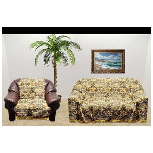 Комплект дивандек гобелен.JМ-148 D 150*200 (70*140-2 шт.) (МарТекс)