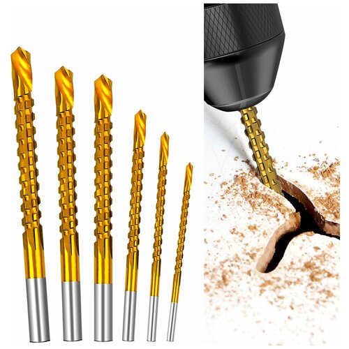 Сверло фреза 