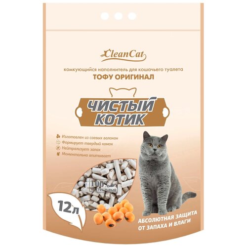 Наполнитель комкующийся 