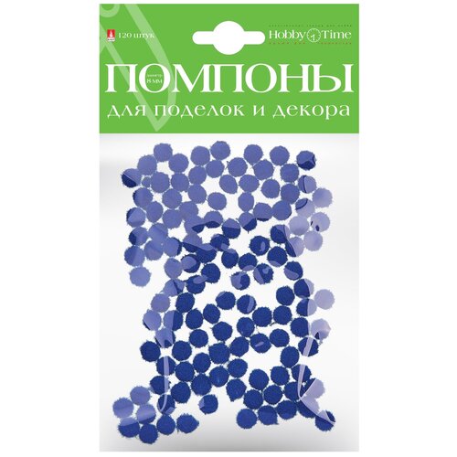 Помпоны пушистые, 8 мм, 120 штук, цвет: синий помпоны пушистые 8 мм 120 шт синие