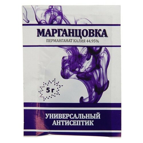 Перманганат калия (марганцовка) 44,95%, 5 г./В упаковке шт: 4