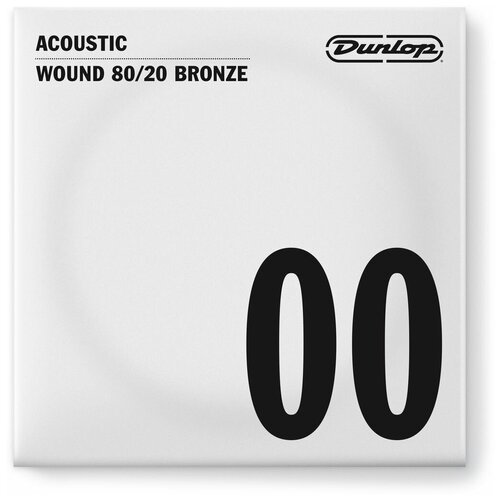 Струна для акустической гитары, 0.048 - Dunlop 80/20 Bronze DAB48