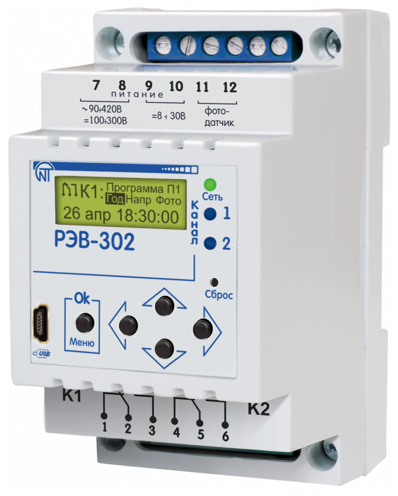 Многофункциональное реле времени Новатек Электро РЭВ-302