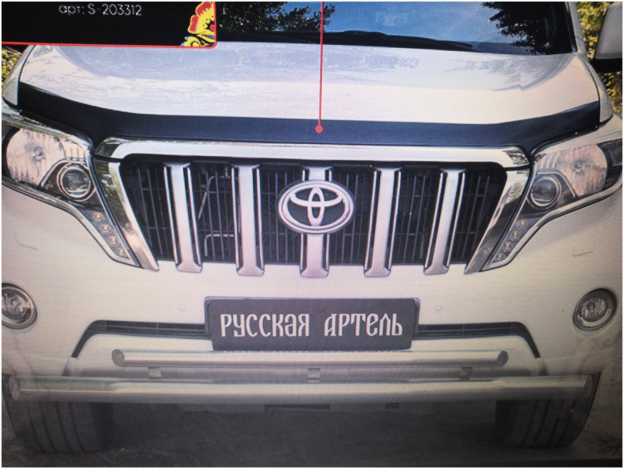 Спойлер на капот со скотчем Toyota LC Prado 150 2013-2017