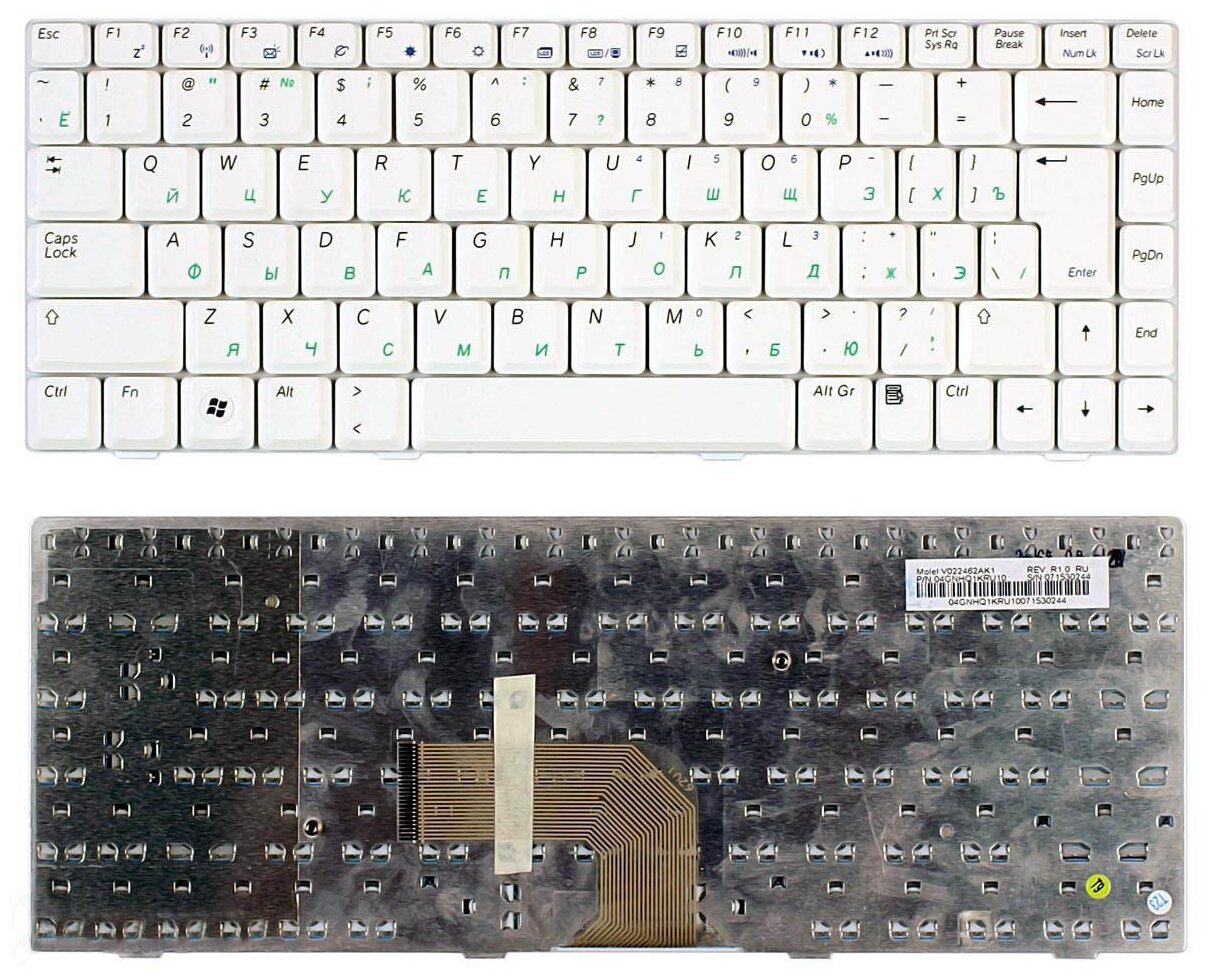 Клавиатура для ноутбука Asus W5F русская белая 1580₽