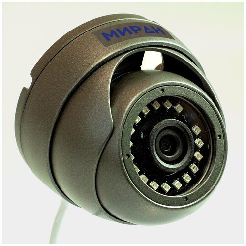 Аналоговая камера для видеонаблюдения Миран МК-104 с ИК-подсветкой и влагозащитой 351000₽