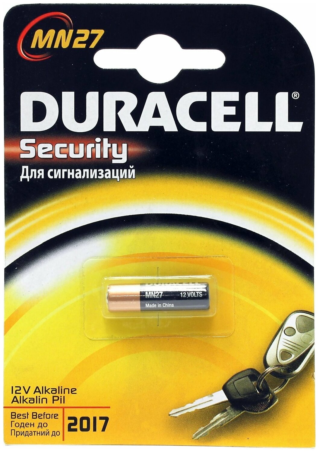 Батарейка щелочная Duracell Security MN27 Duracell MN27 12v