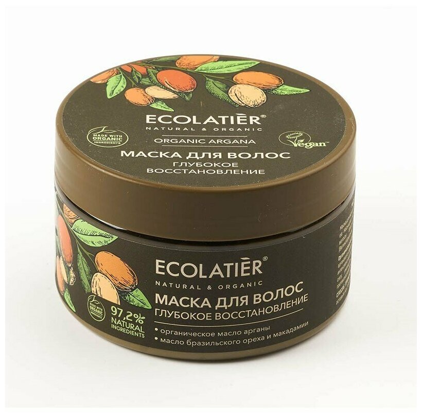 Ecolatier GREEN Маска для волос Глубокое восстановление Серия ORGANIC ARGANA, 250 мл