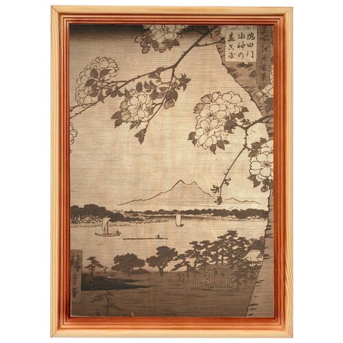 Картина в рамке 