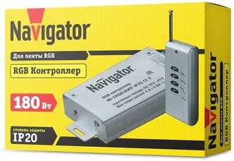 Контроллер Navigator 71 495 ND-CRGB180RF-IP20-12V, цена за 1 шт.