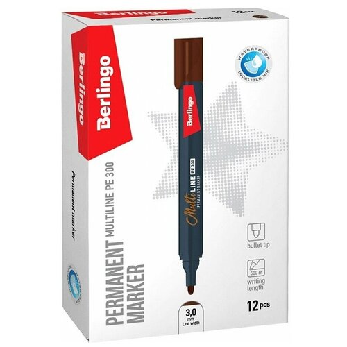 коричневый