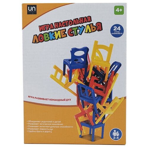 фото Настольная игра urban units ловкие стулья