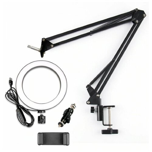 Светодиодное селфи кольцо с наклонным штативом 347000₽