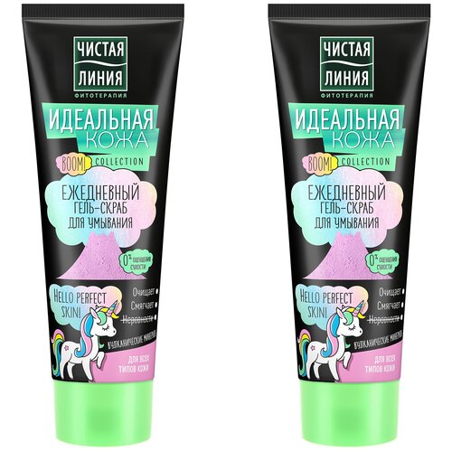 Чистая линия идеальная кожа Гель-скраб для умывания Ежедневный, 80мл (2 шт в наборе)