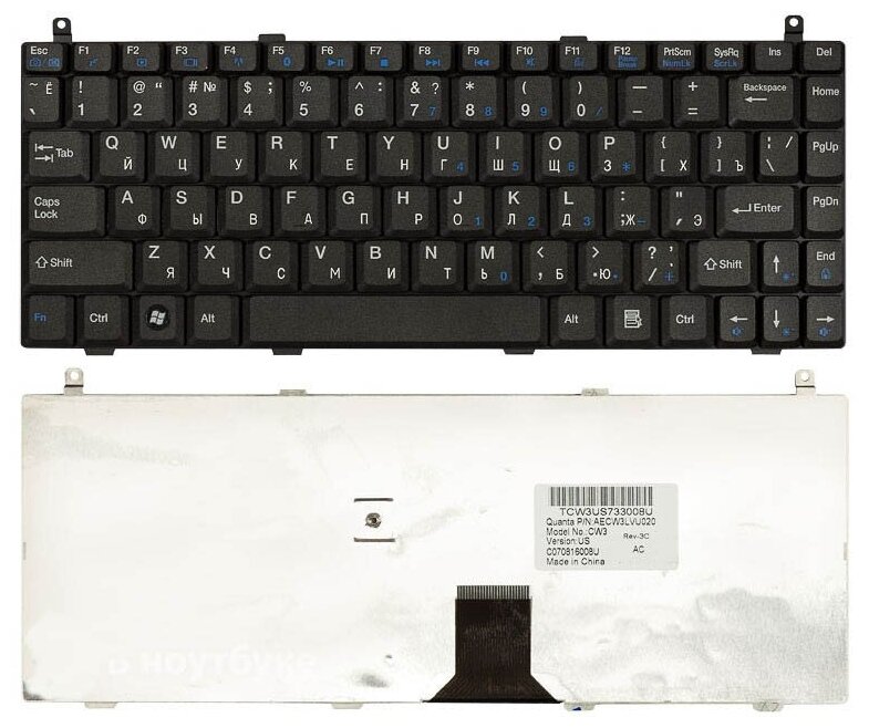 Клавиатура для ноутбука Lenovo F30 черная 1130₽