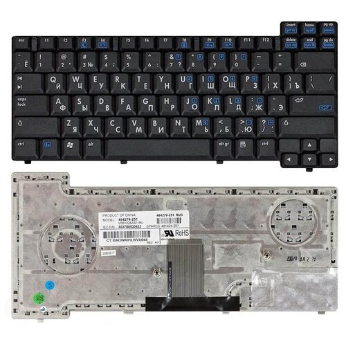 Клавиатура для ноутбука HP Compaq V061026AS1 черная крепление у шлейфа 144000₽