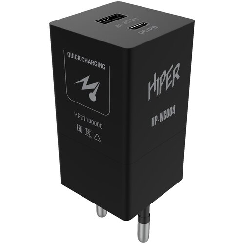Сетевое зарядное устройство HIPER HP-WC004, черный