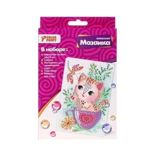 Алмазная мозаика «Котёнок в чашке» 10х15 Color Puppy