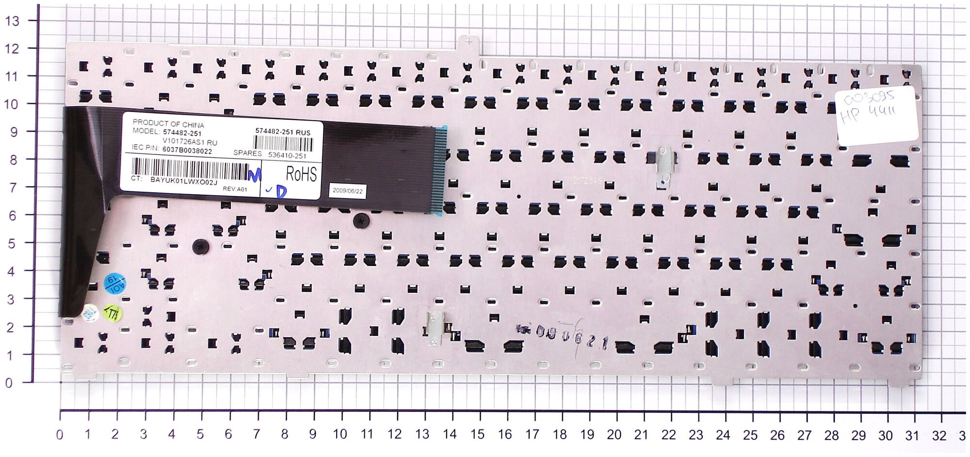Клавиатура для ноутбука HP 6037B0038001 черная без рамки