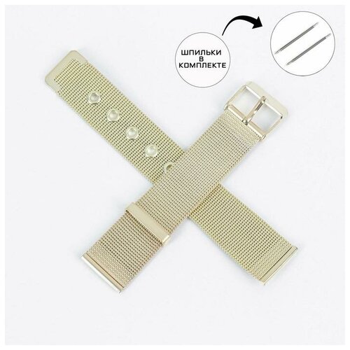 фото Ремешок для часов, ширина 18 мм, длина 18.5 см, нержавеющая сталь, шпильки в комплекте нет бренда