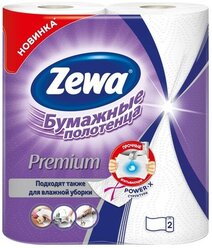 Набор из 3 штук Бумажные полотенца ZEWA Premium 2шт Decor10новый дизайн