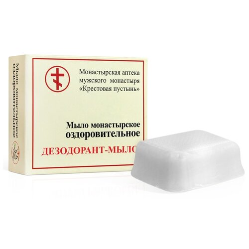 Монастырская аптека Мыло кусковое Дезодорант эвкалипт, 100 мл, 30 г