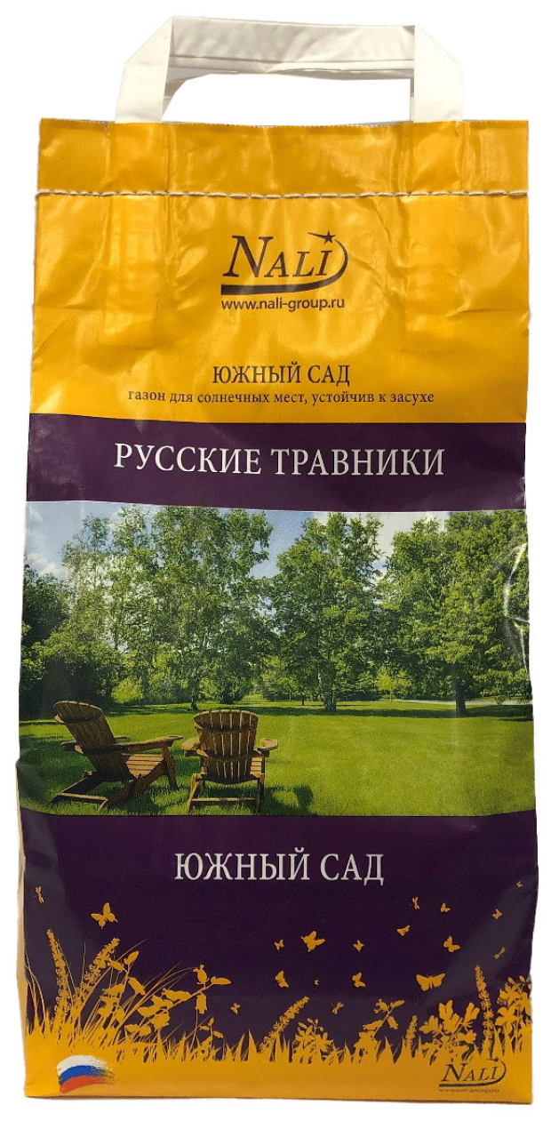 Семена газона Русские травники Южный Сад 0.85 кг Леруа Мерлен - фото №3