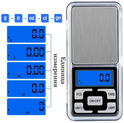 Электронные весы цифровые ювелирные карманные сверхточные смарт весы кухонные весы 0.1-500 грамм, Jewelry Precision
