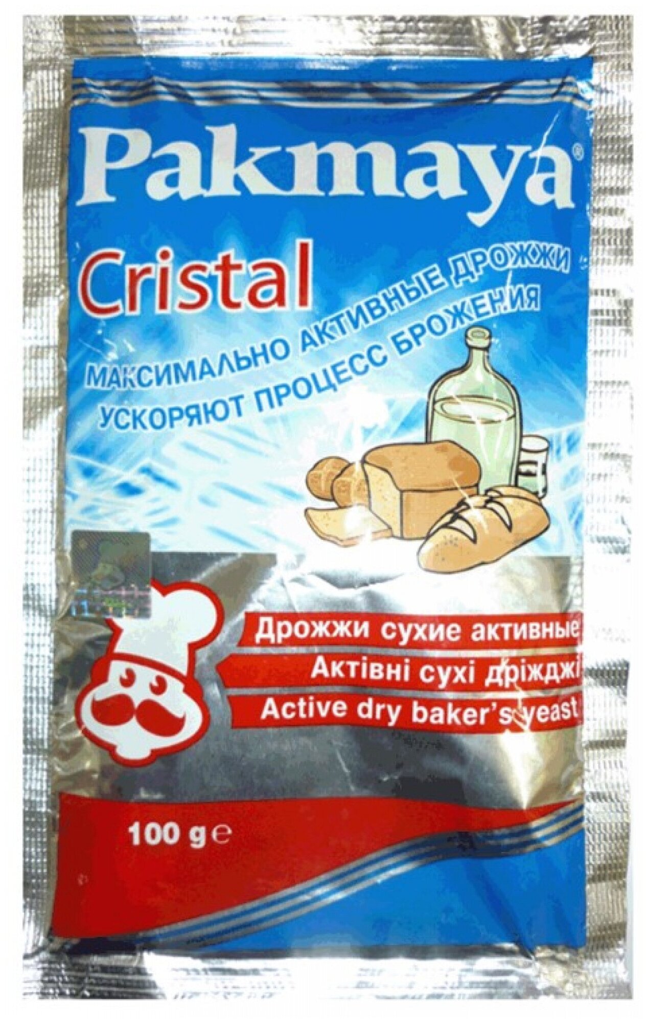 Дрожжи сухие активные Pakmaya Cristal, 100 г