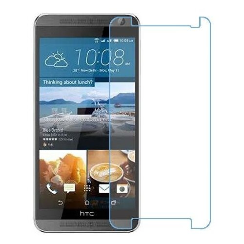 HTC One E9+ защитный экран из нано стекла 9H одна штука