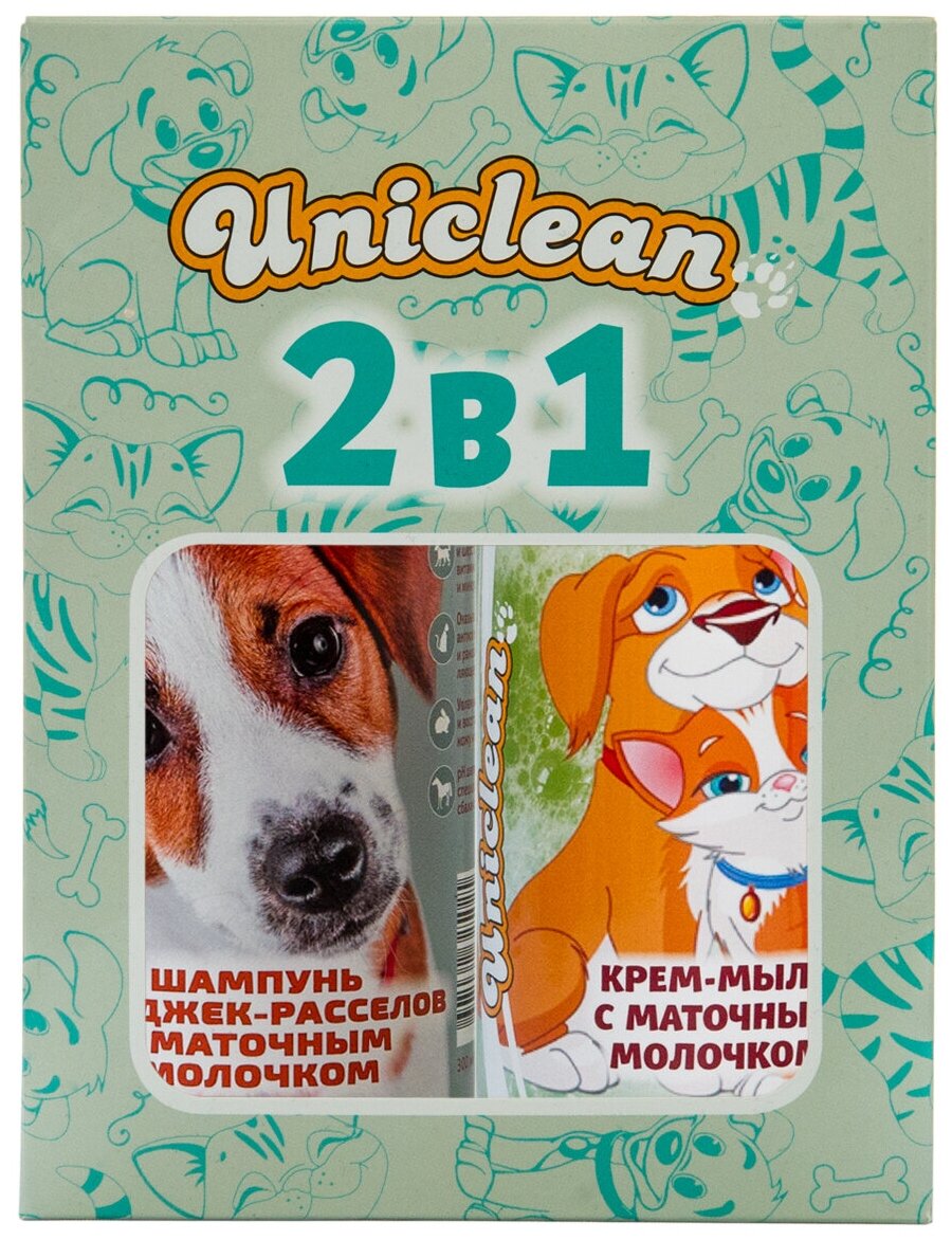 Подарочный набор UNICLEAN шампунь для джек-расселов с маточным молочком 300мл и крем-мыло с маточным молочком для животных 300мл 4514 - фотография № 4