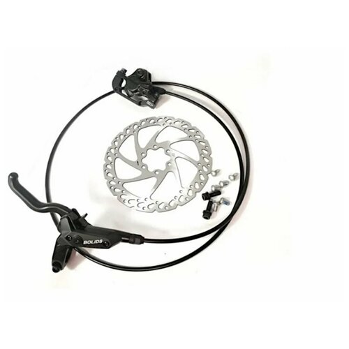 фото Тормоз передний гидравлический saiguan ub-001 pm/pm 160мм, 750мм