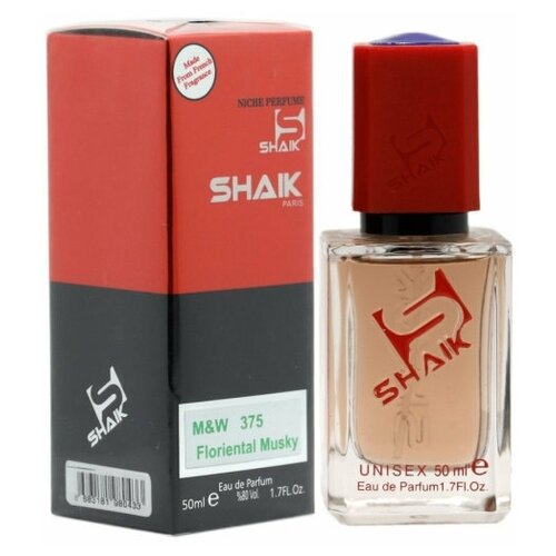 SHAIK / Парфюмерная вода №375 Montal Aoud Forest, 50 мл. shaik парфюмерная вода unisex 407 boise fruite montal 50 мл