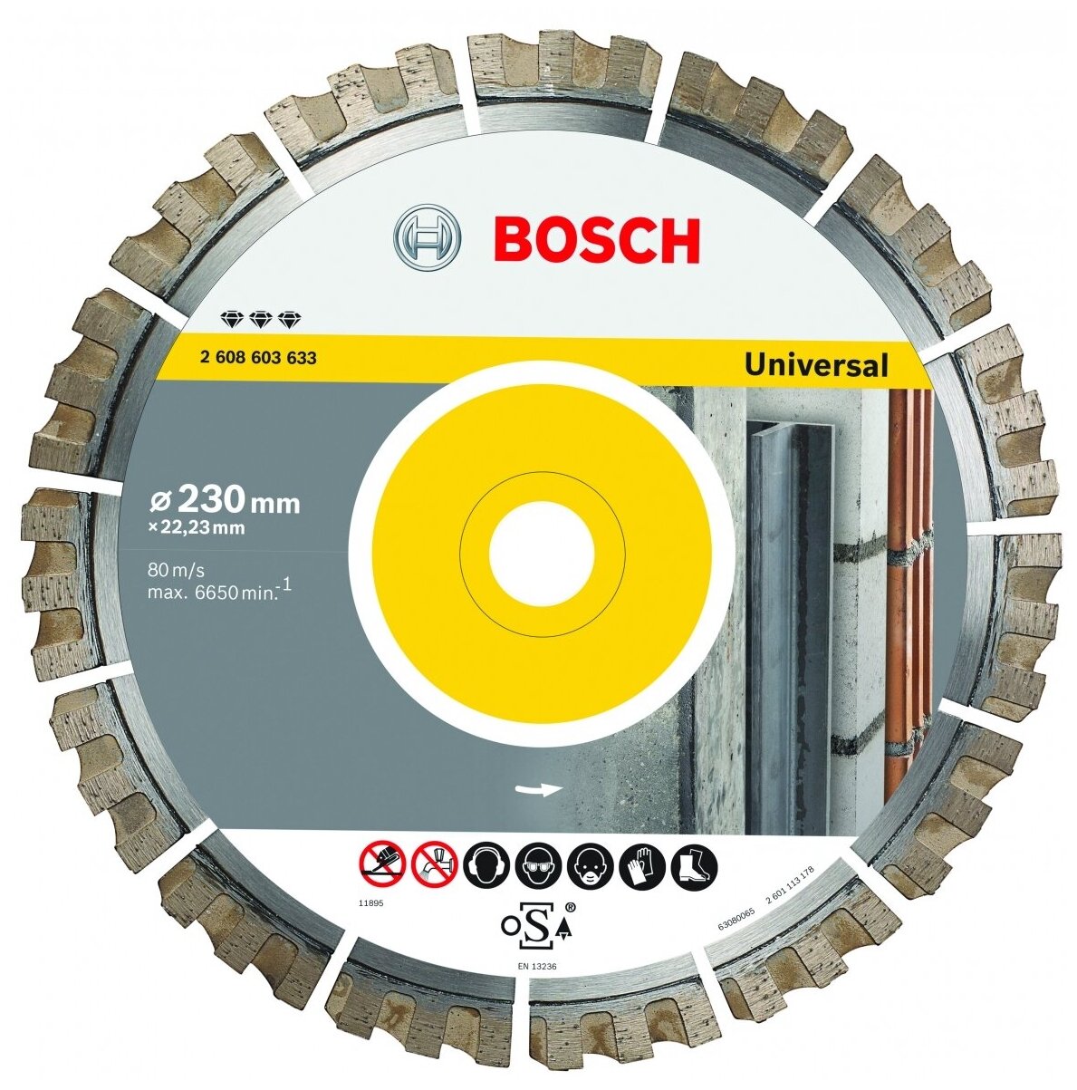 Диск отрезной алмазный Univ+Metal (230x22.2 мм) Bosch 2608603633